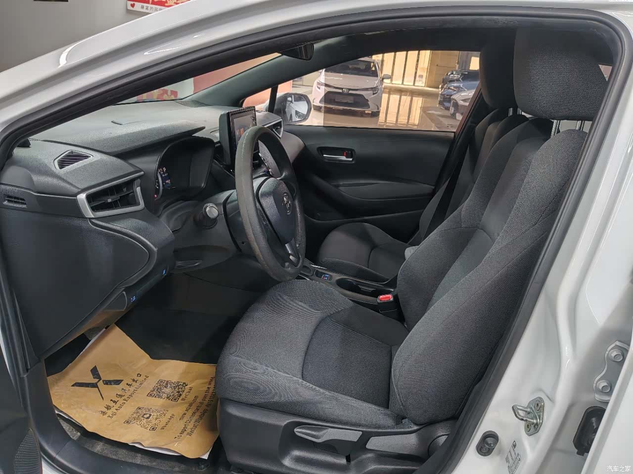 Toyota Levin, 2022 7