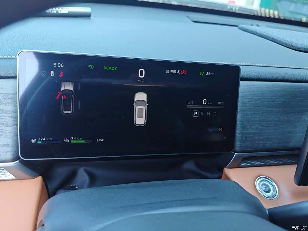 Jetour L7, 2025 4