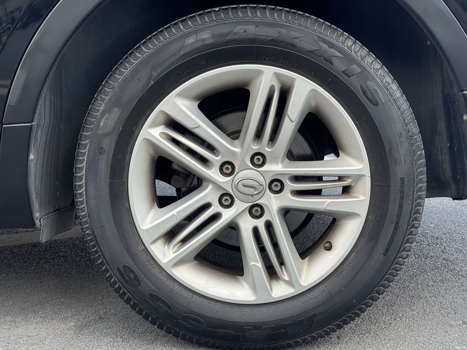 GAC GS5, 2014 15