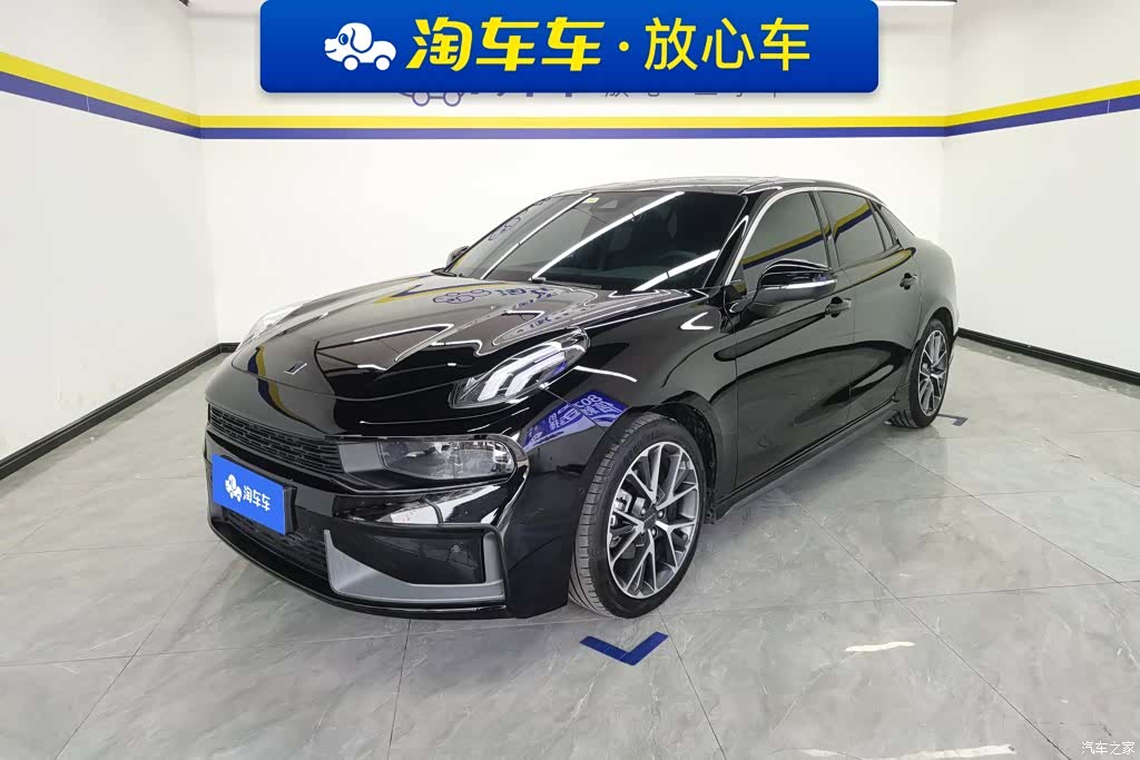 Lynk & Co 02, 2022 1