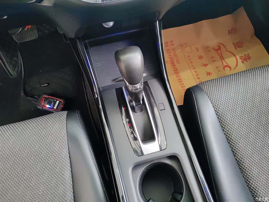 Honda Jade, 2017 6