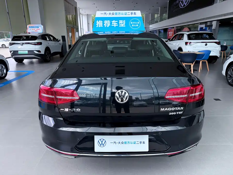 Volkswagen Magotan