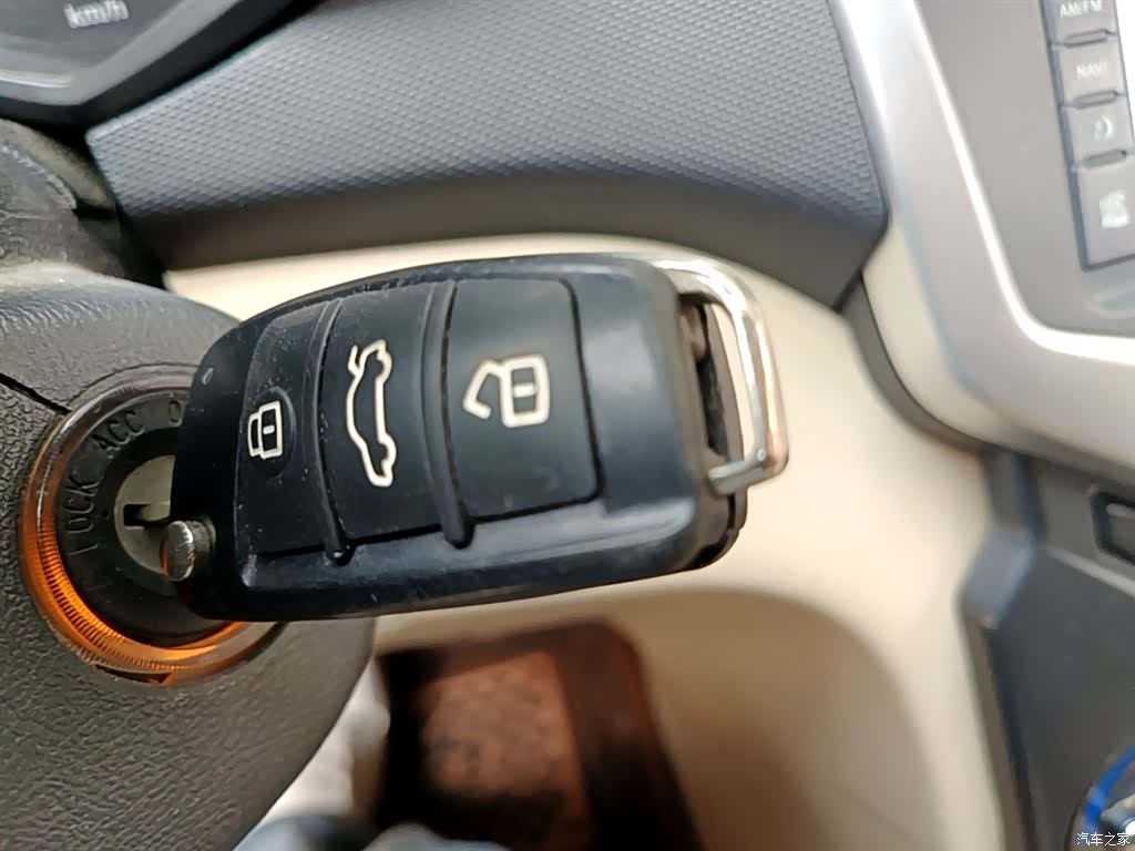 Chery 2, 2016 9