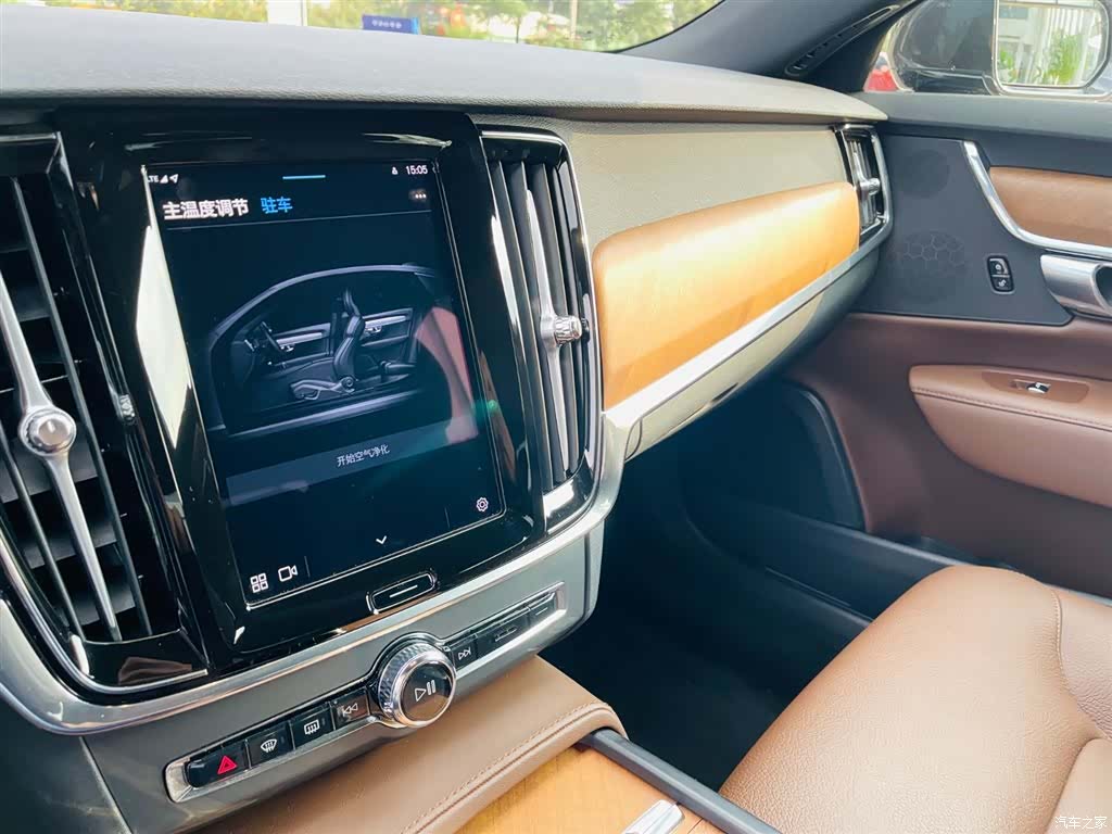 Volvo S90, 2024 12