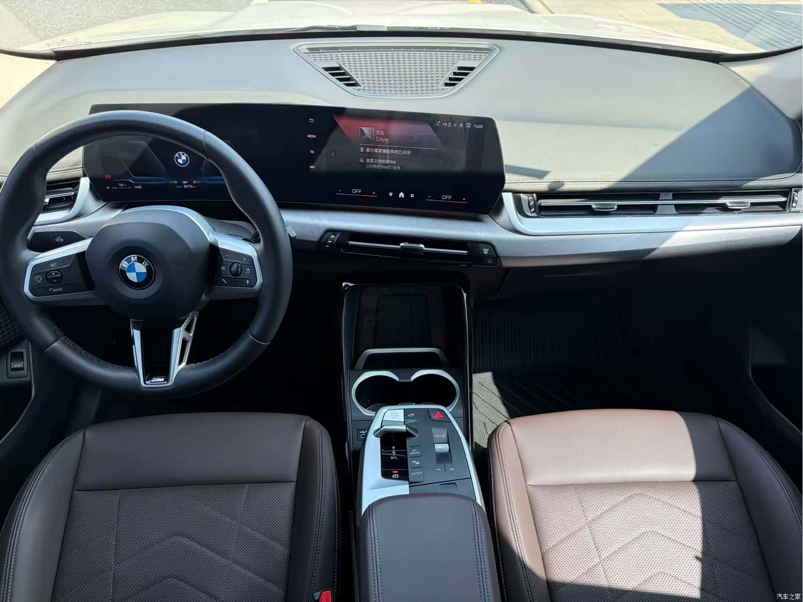BMW X1, 2023 все фото