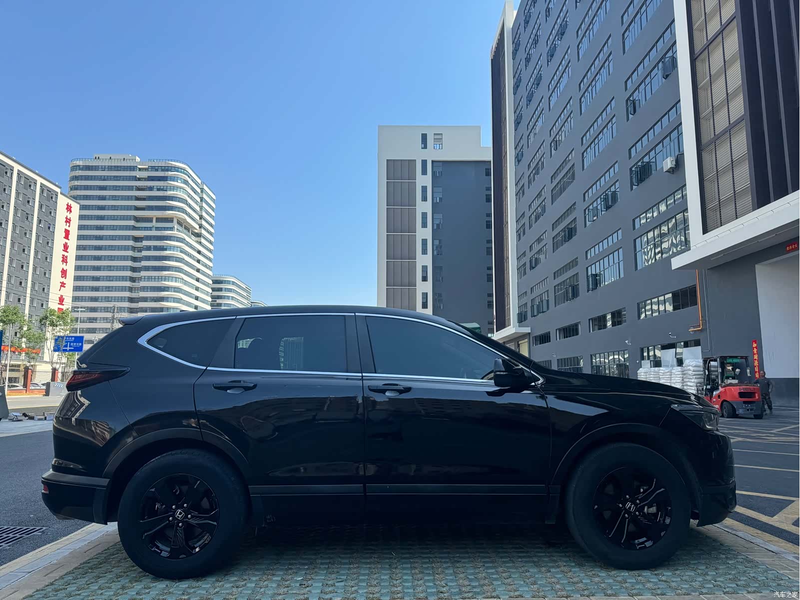 Honda Breeze, 2021 7