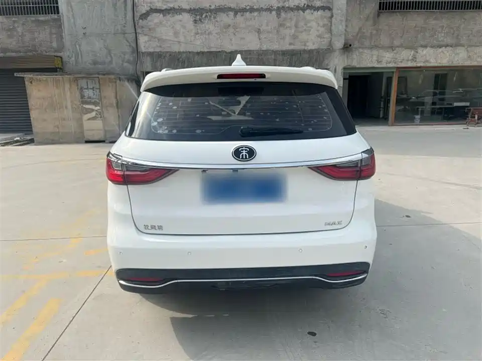 BYD Song MAX