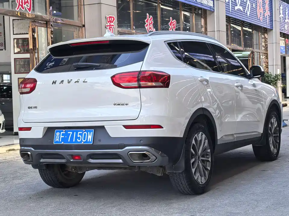 Haval H6