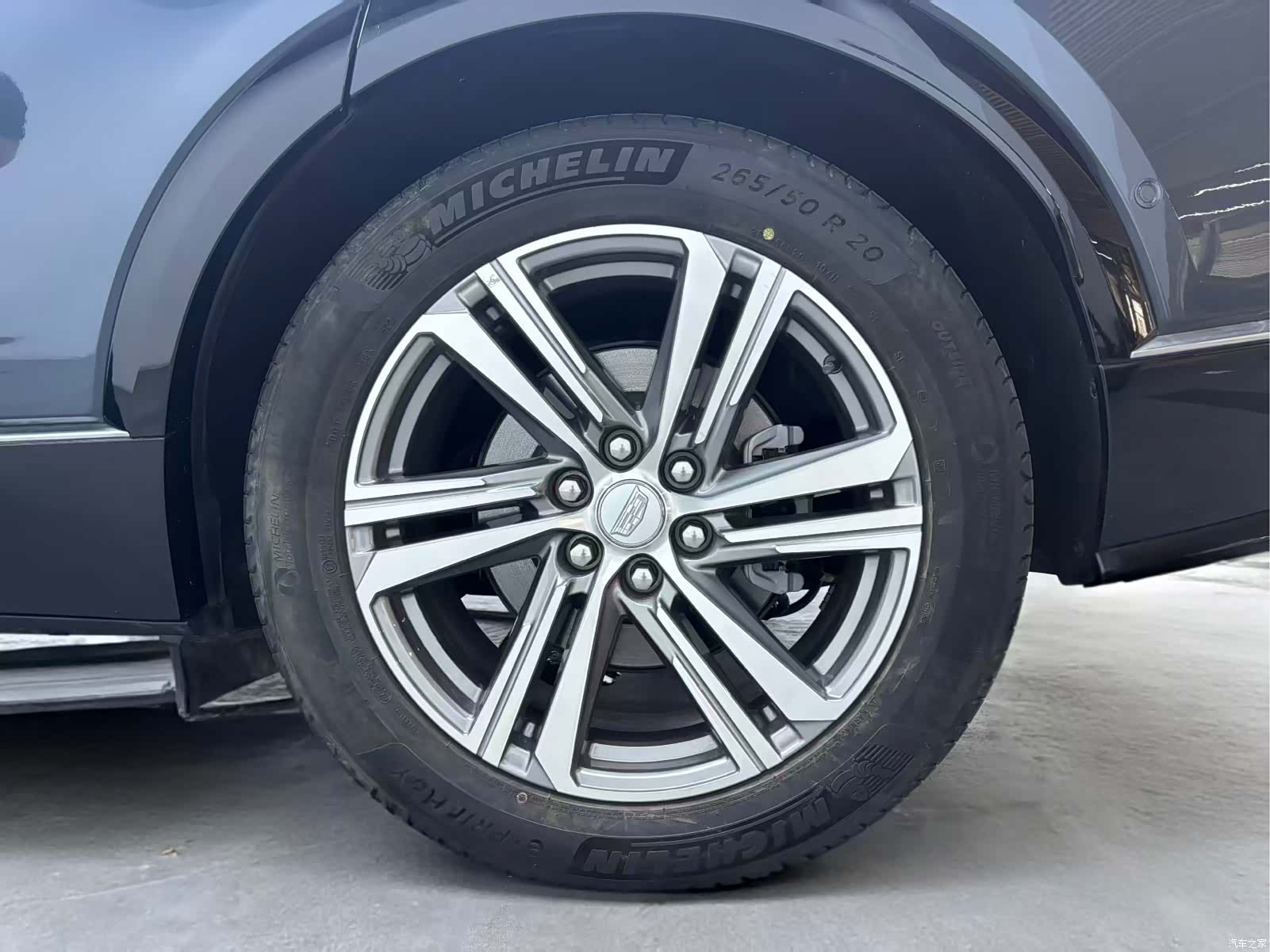 Cadillac IQ, 2025 15