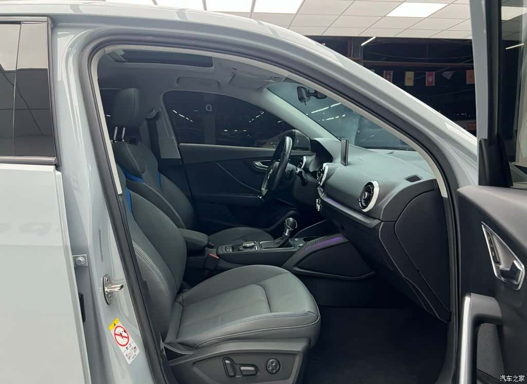Audi Q2L, 2022 10