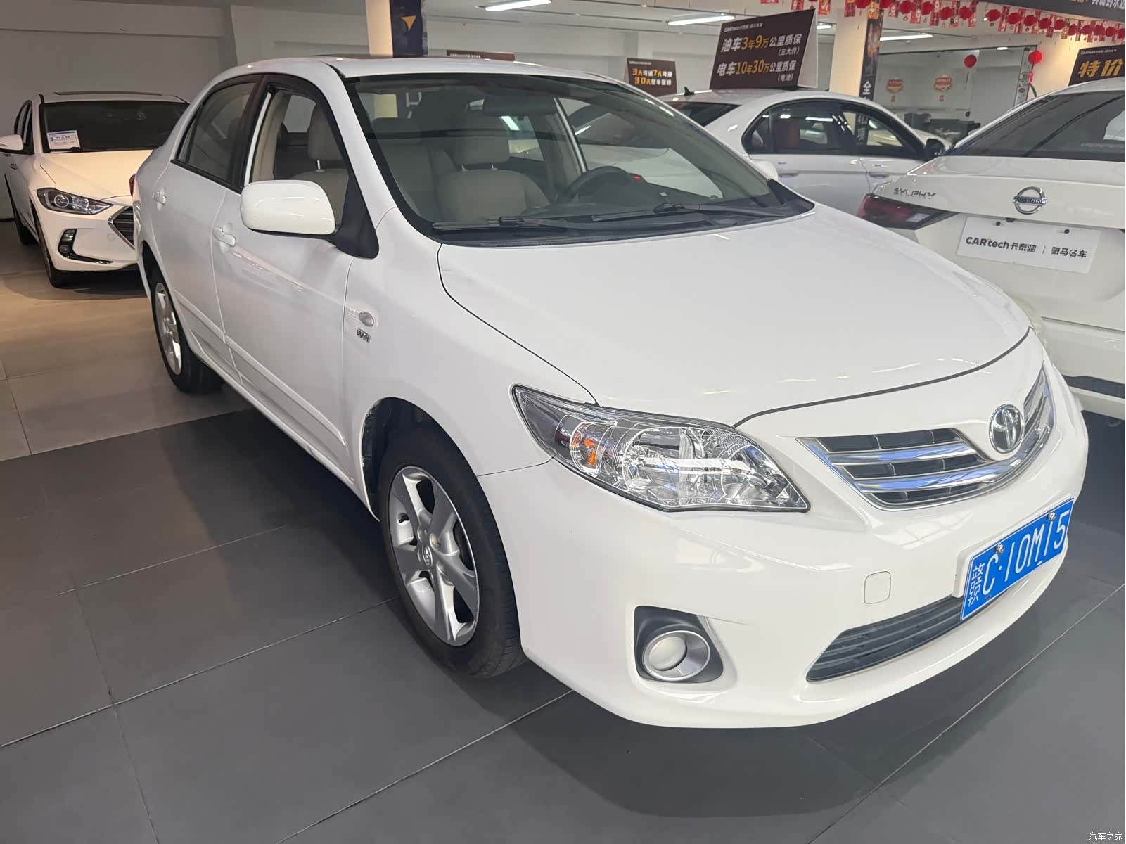 Toyota Corolla, 2011 3