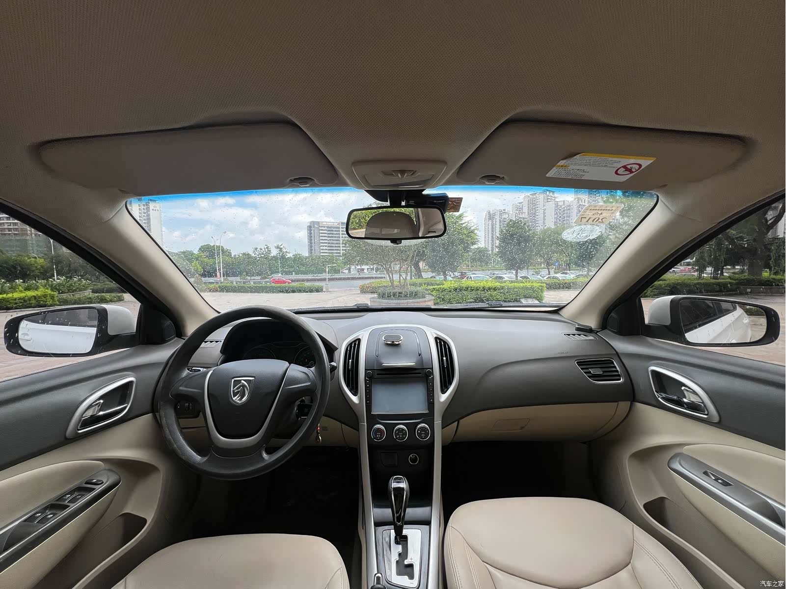 Wuling 630, 2015 8