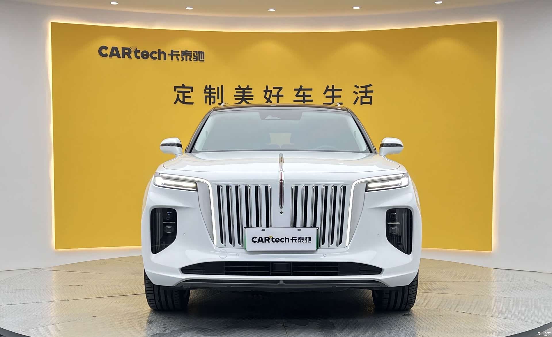 Hongqi E-HS9, 2023 2