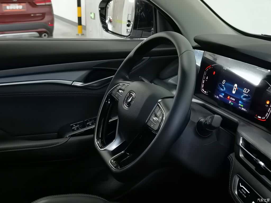 Changan CS75, 2021 22