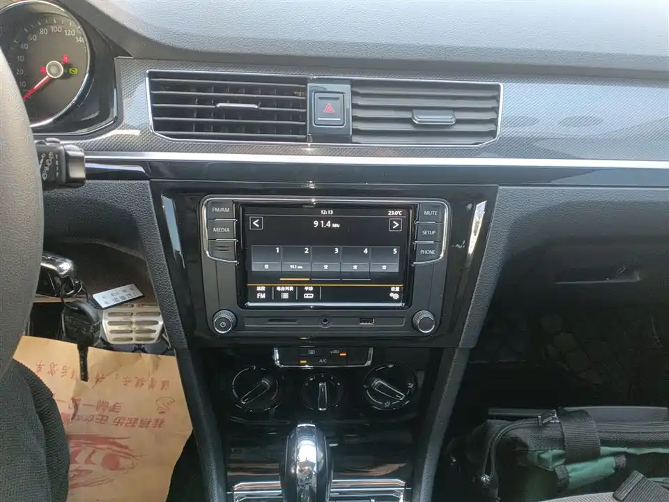 Volkswagen C-TREK Wei Collar