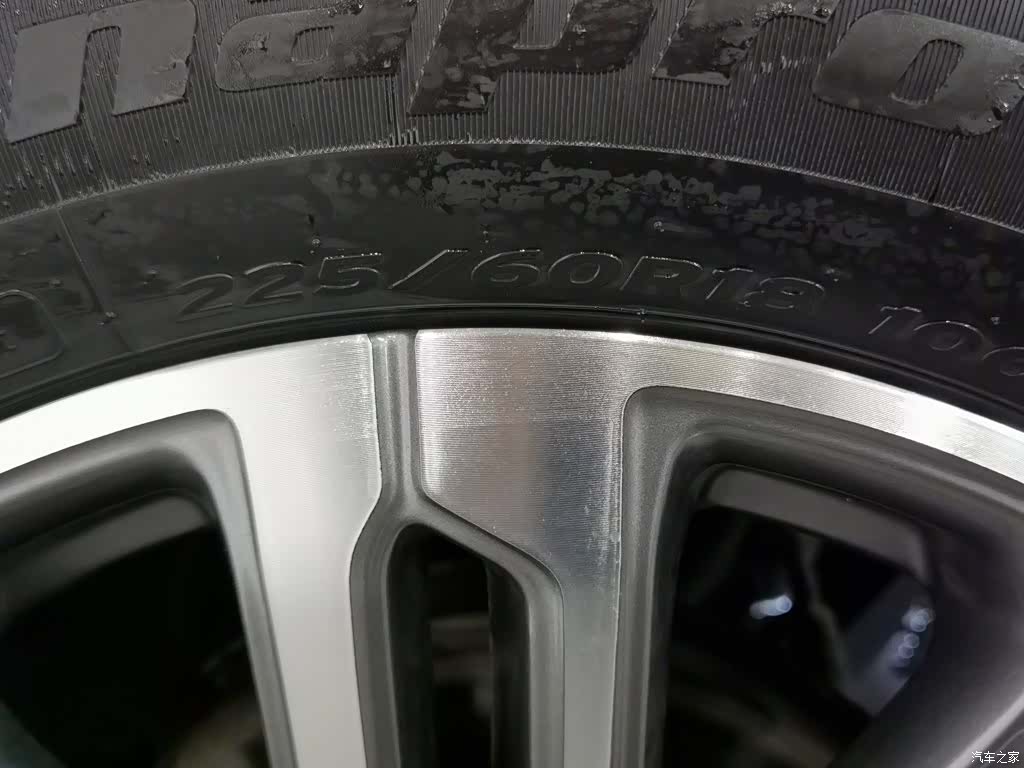 Changan CS75, 2021 24