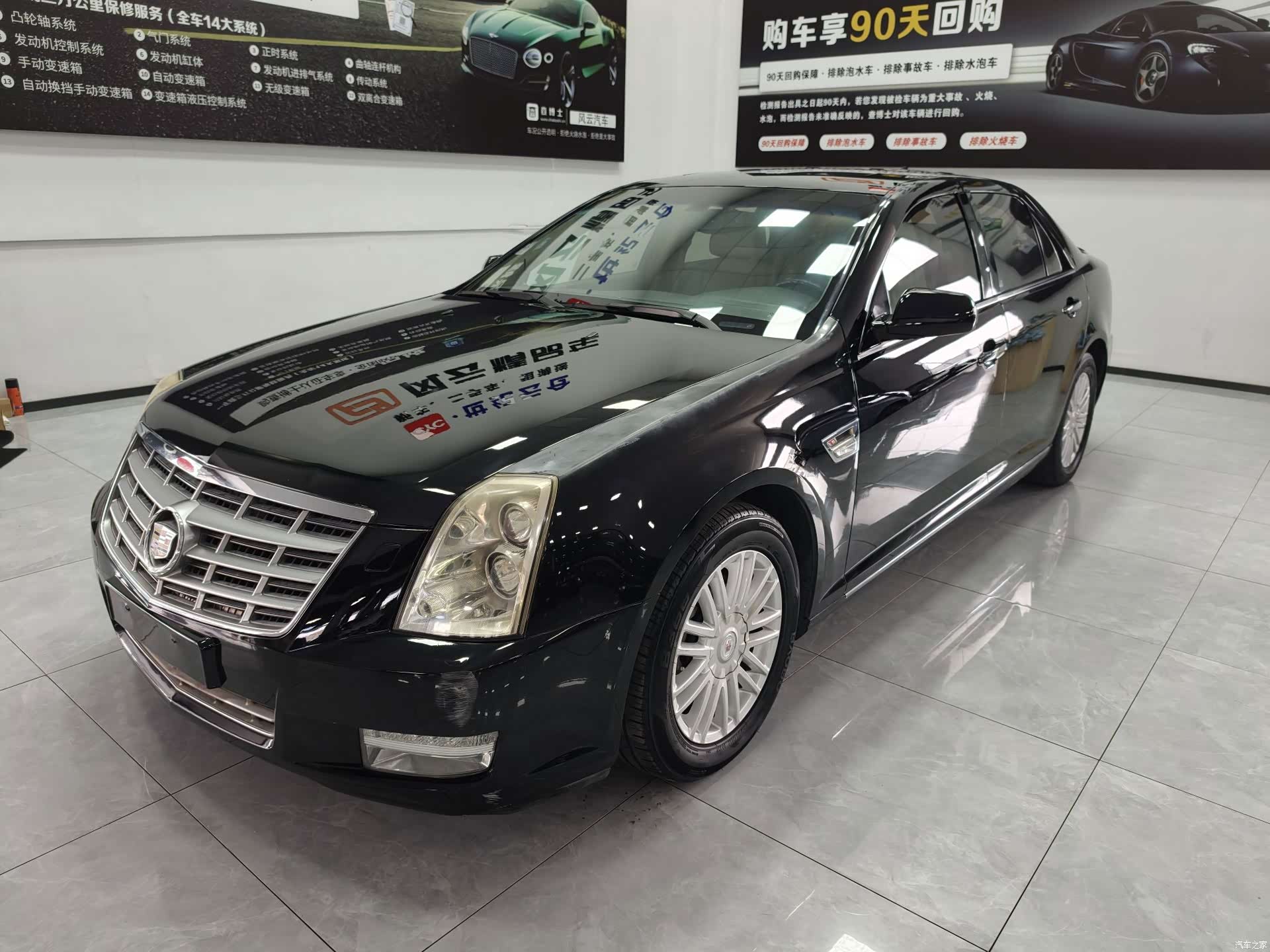 Cadillac SLS, 2013 1