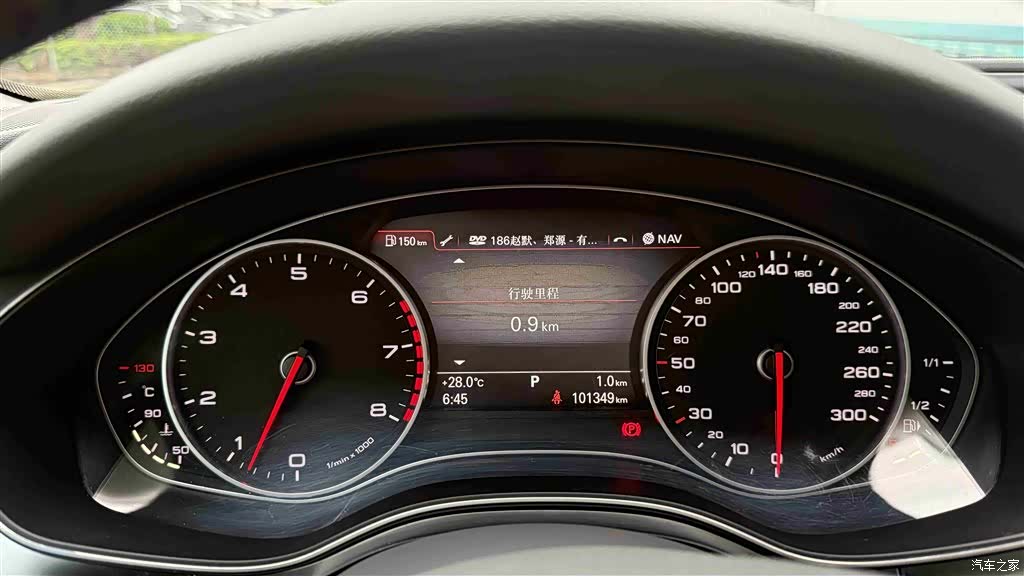 Audi A6L, 2014 23