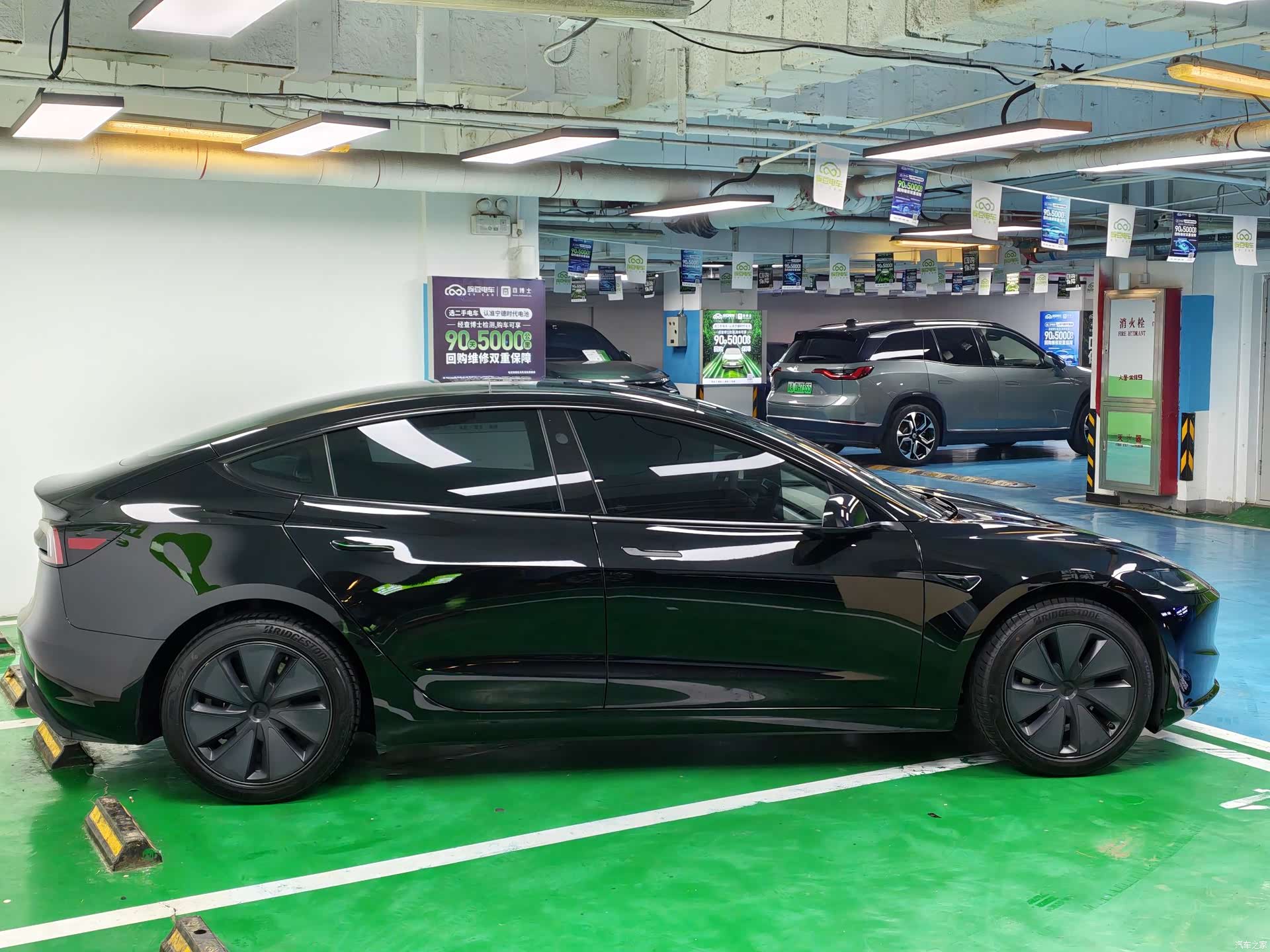 Tesla Model 3, 2026 6