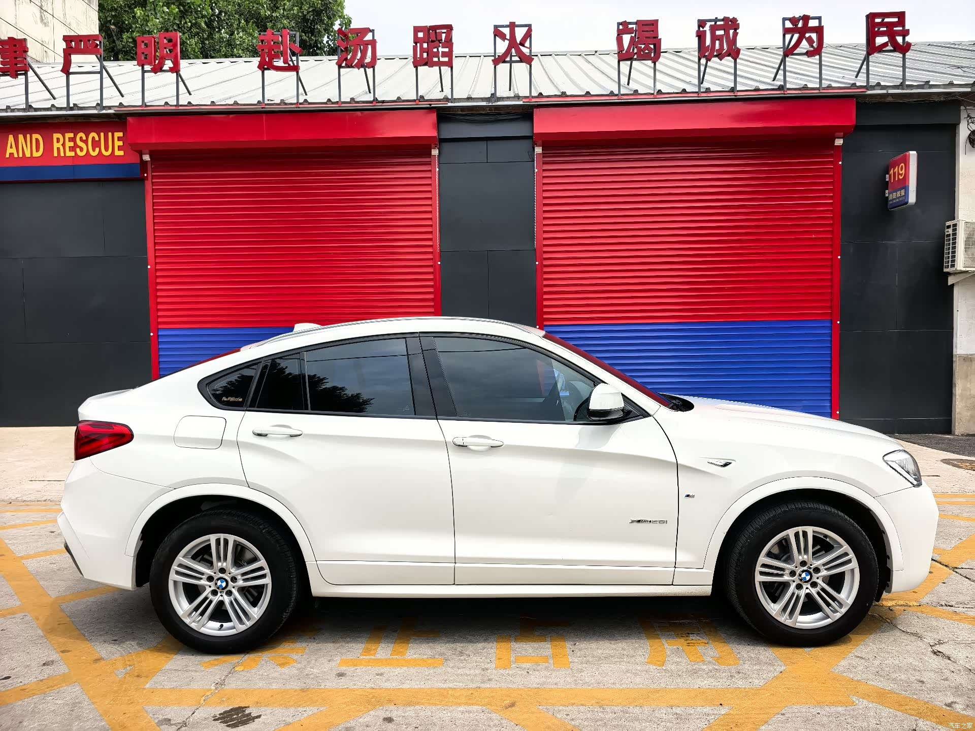 BMW X4, 2015 4