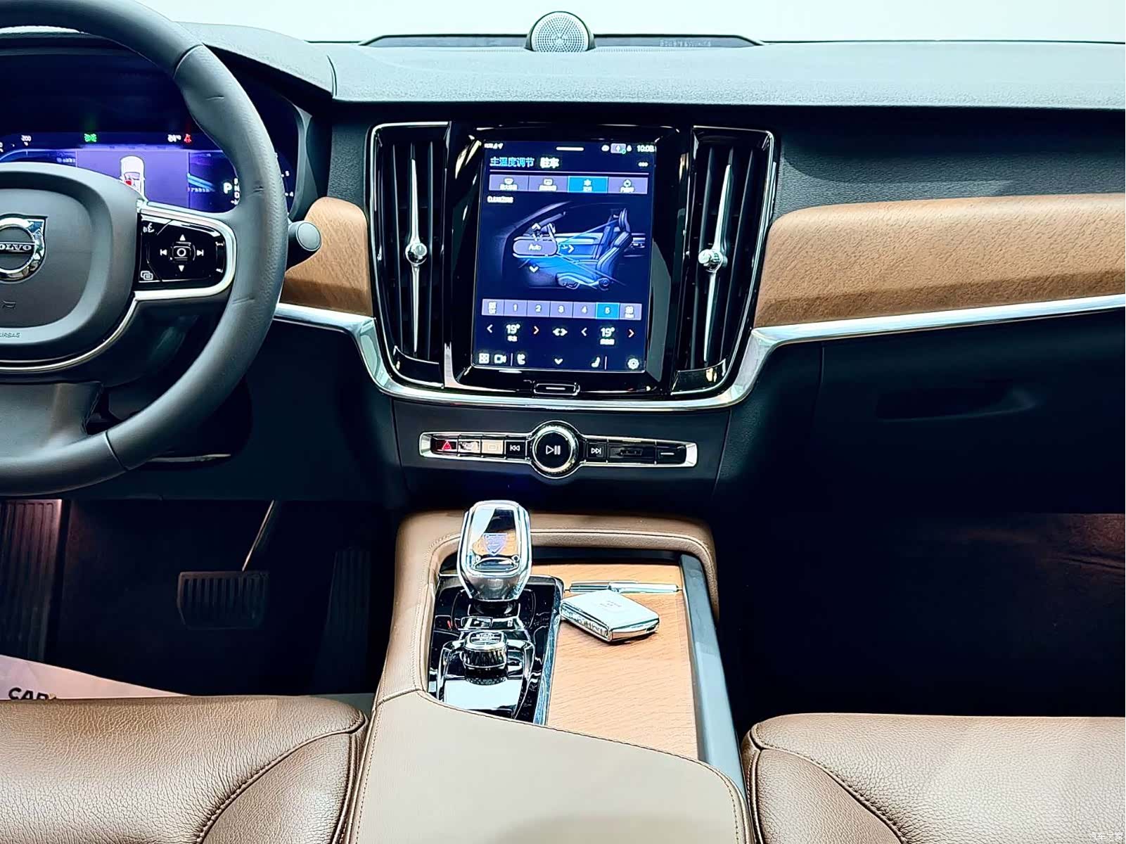 Volvo S90, 2024 28
