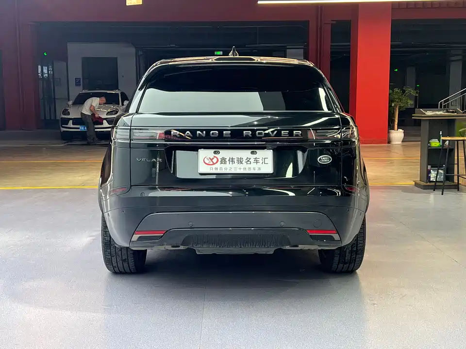 Land Rover Range Rover Star Pulse