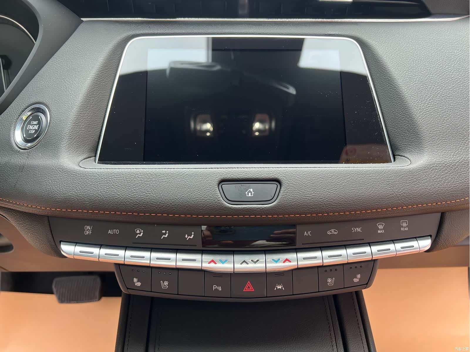 Cadillac XT4, 2023 15