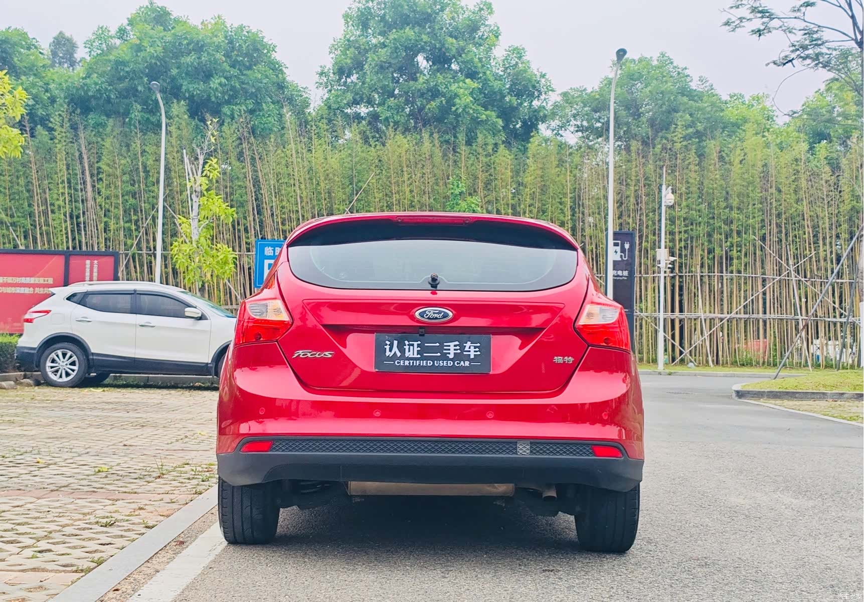 Ford Focus, 2013 6