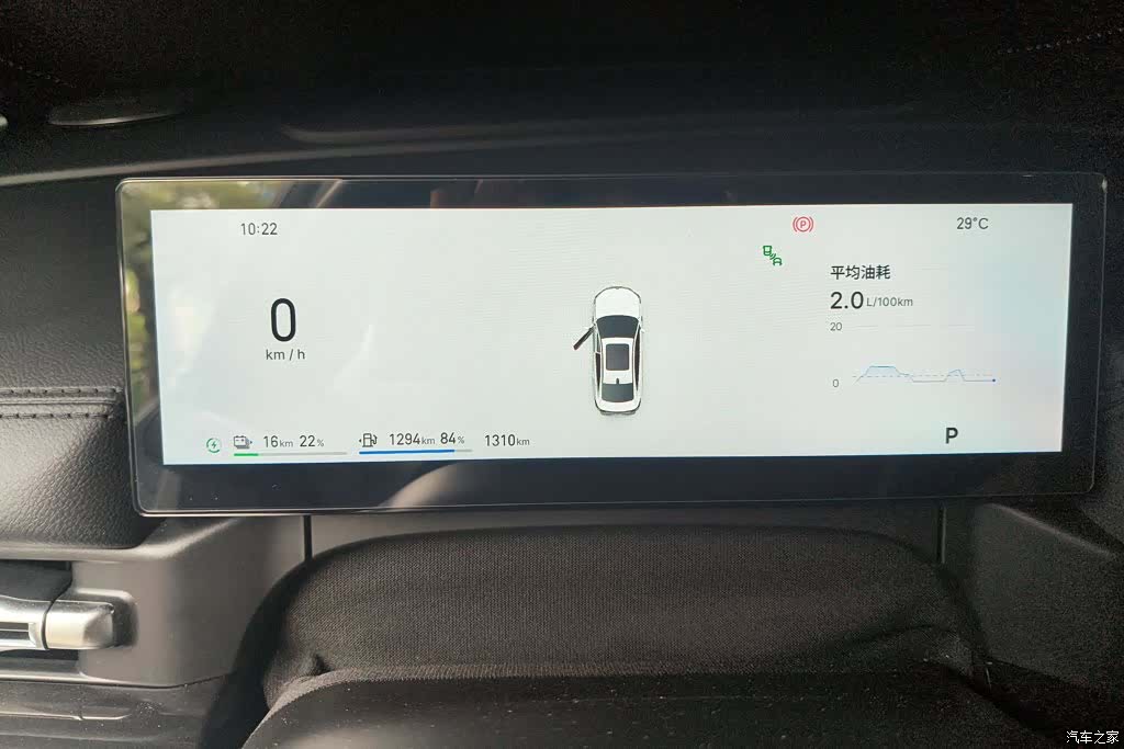 Geely A7, 2025 14