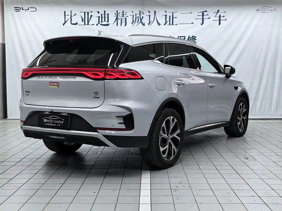 BYD Tangxin Energy