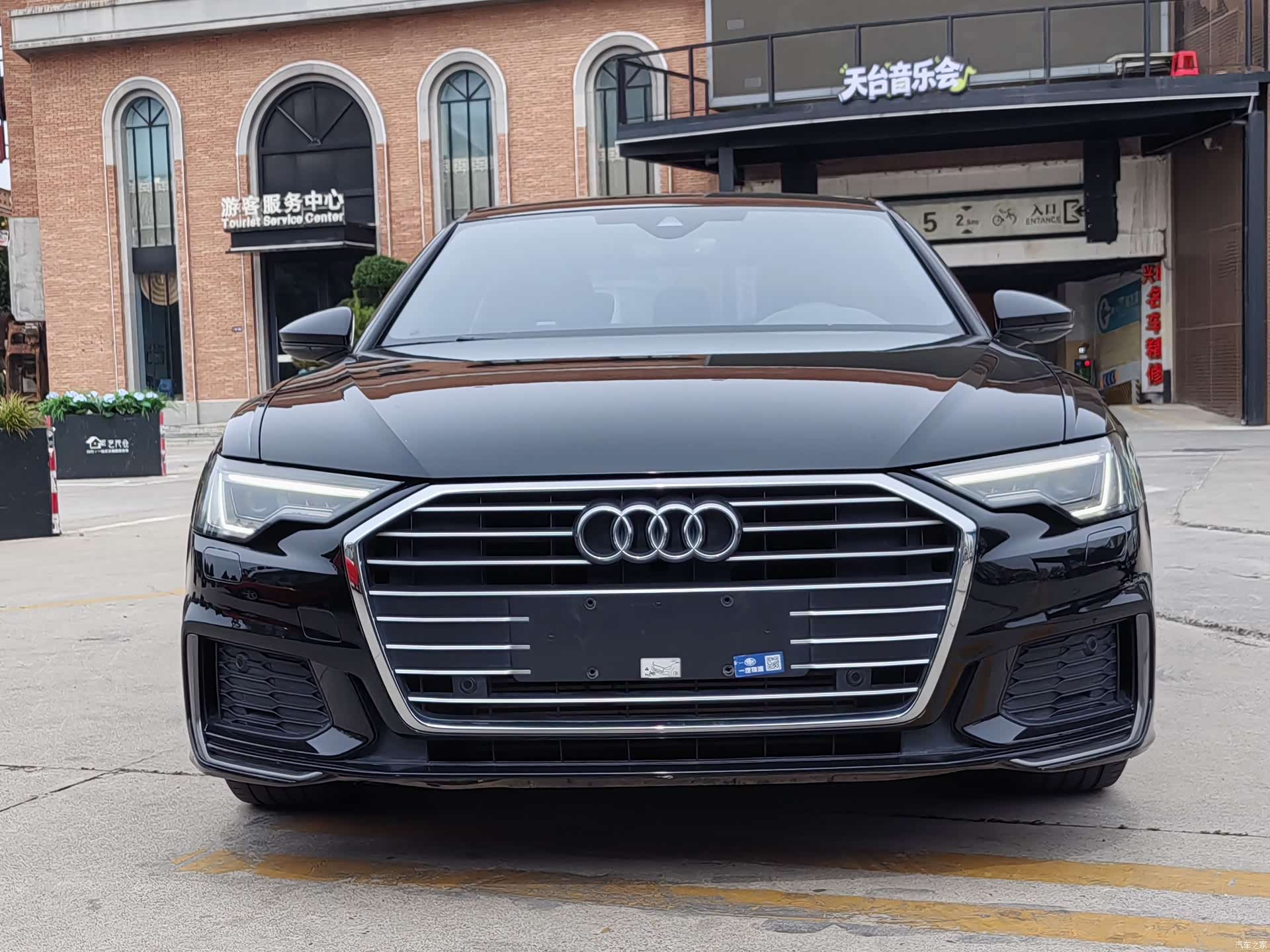 Audi A6L, 2021 4