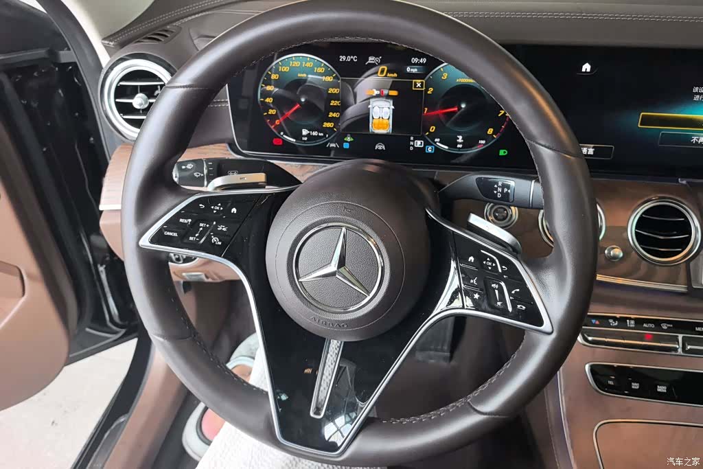 Mercedes-Benz E-Class, 2023 15