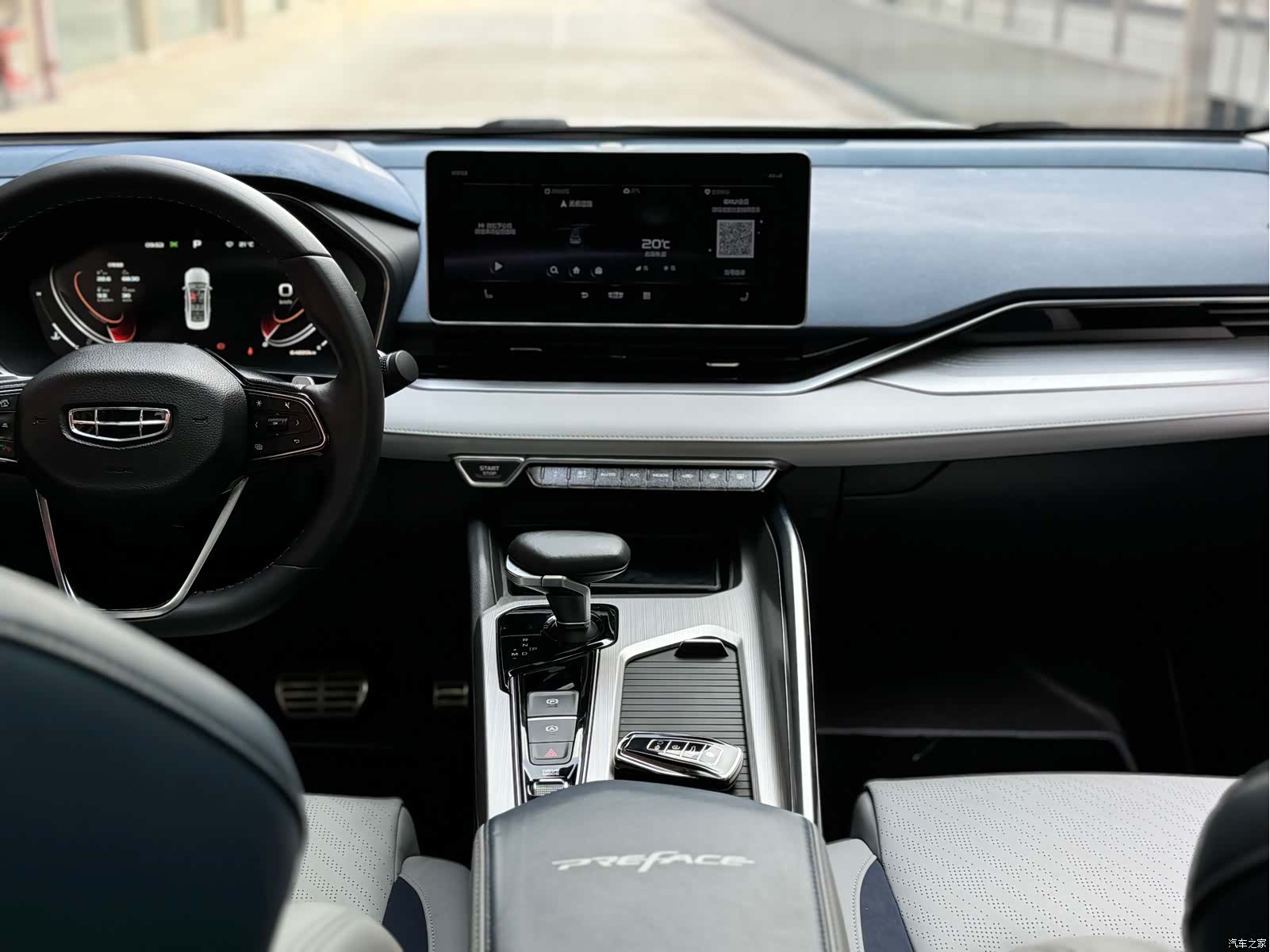 Geely Preface, 2022 14