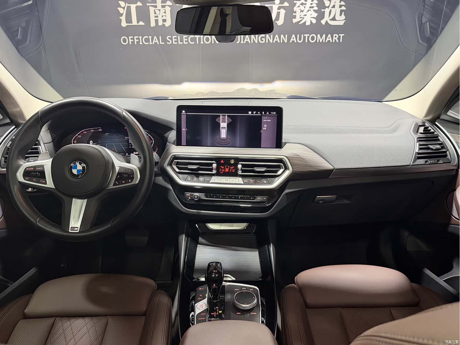 BMW X3, 2022 9