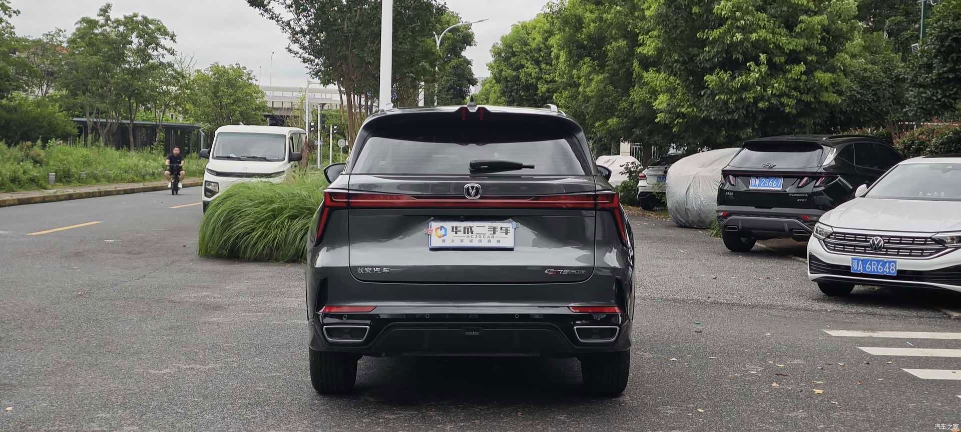Changan CS75, 2024 4