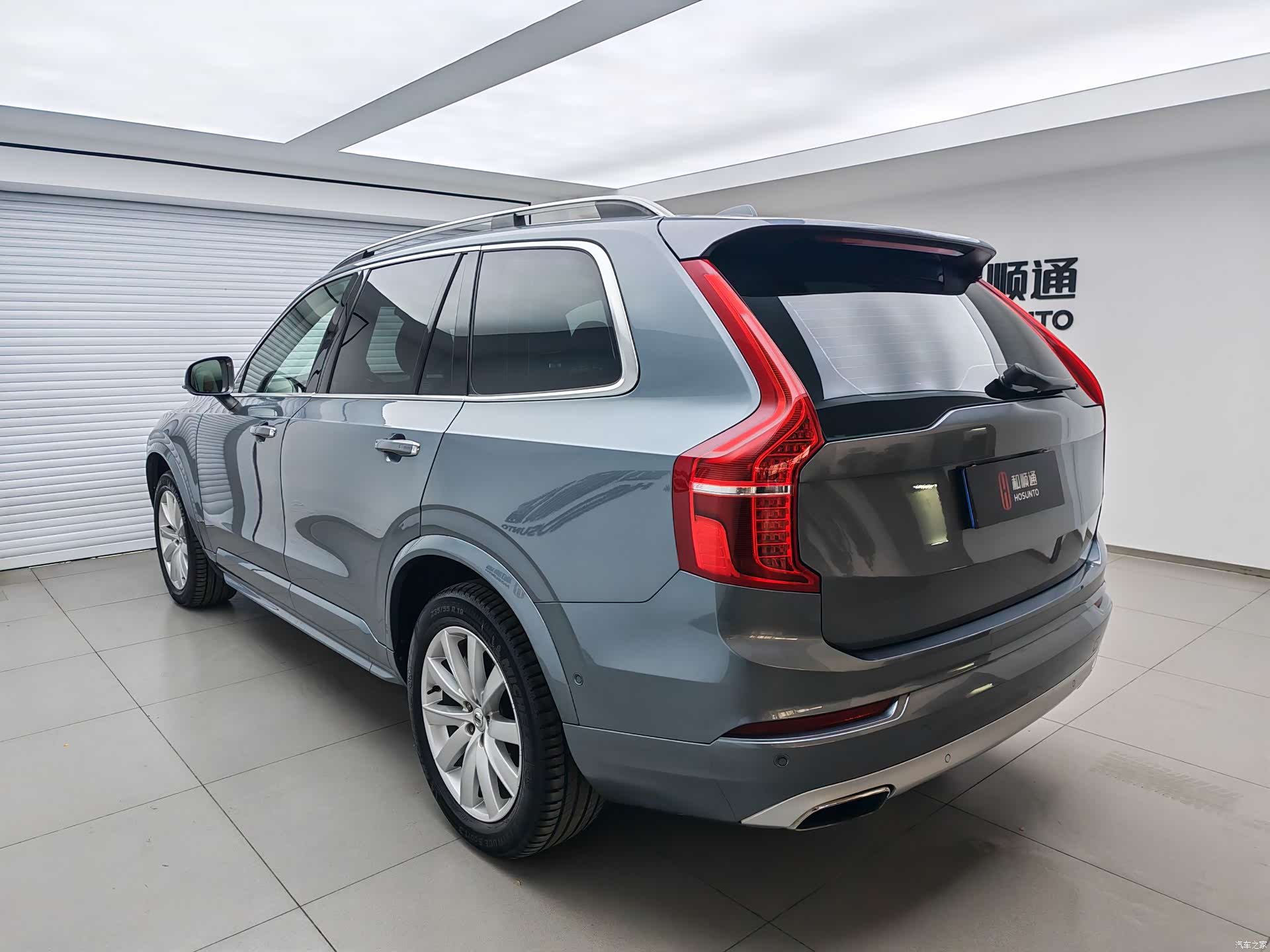 Volvo XC90, 2016 7