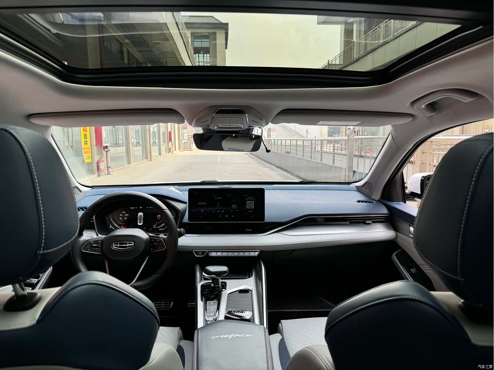 Geely Preface, 2022 12
