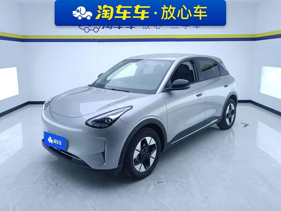Geely Geome Xingyuan