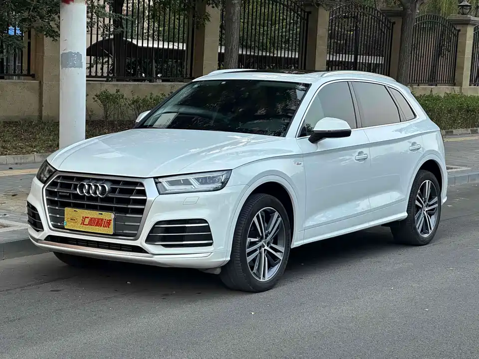 Audi Q5L