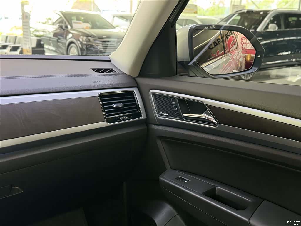 Volkswagen Teramont, 2017 28
