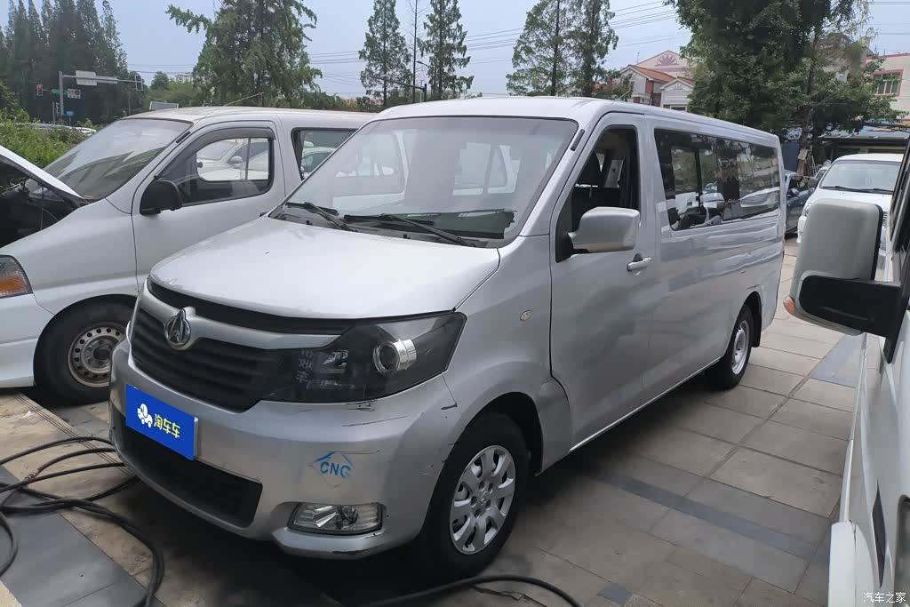 Changan M90, 2020 1