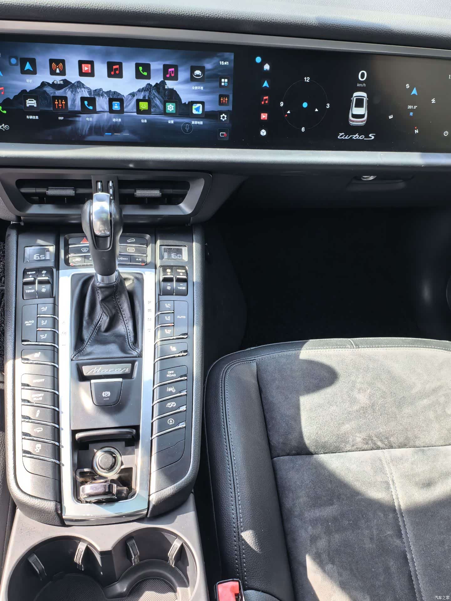 Porsche Macan, 2017 10