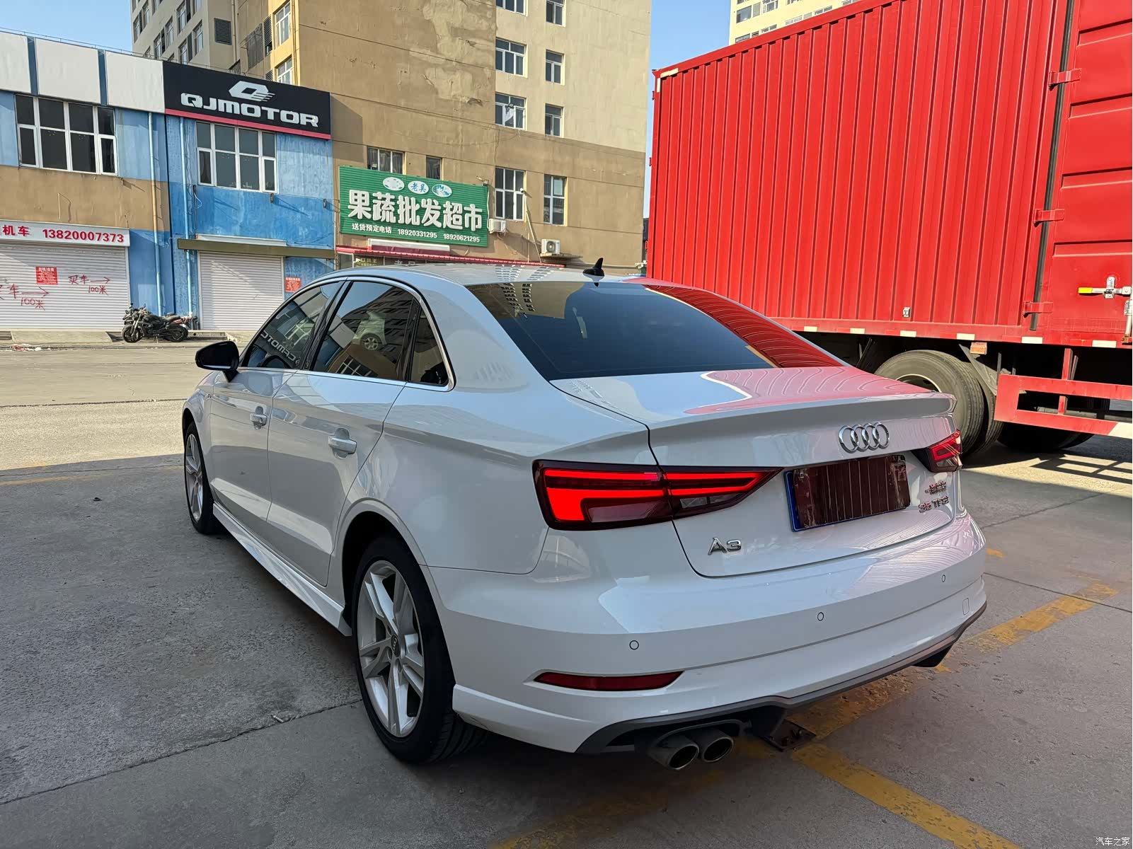 Audi A3, 2021 17