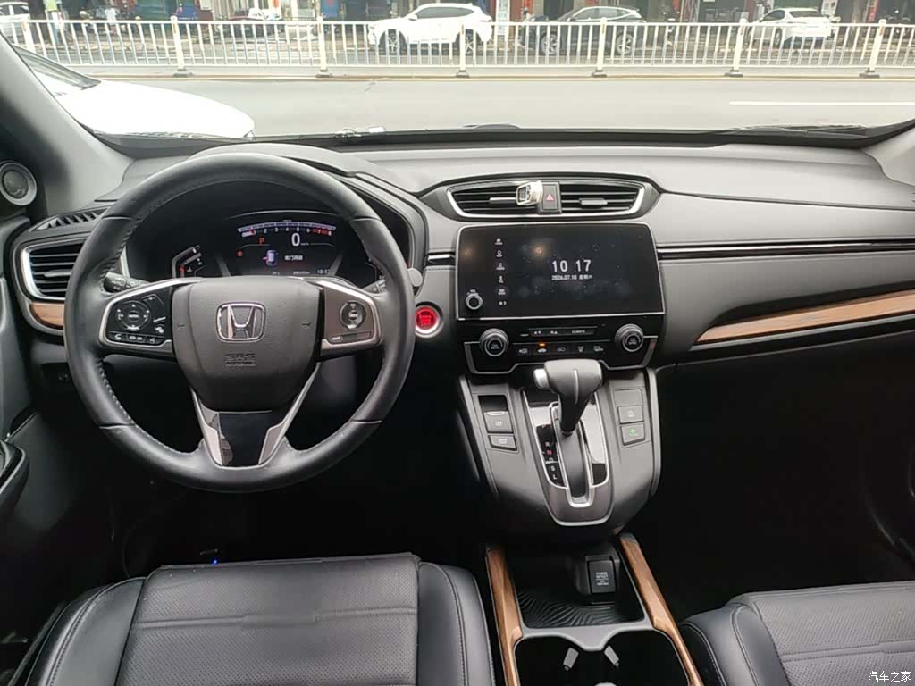 Honda CR-V, 2020 10
