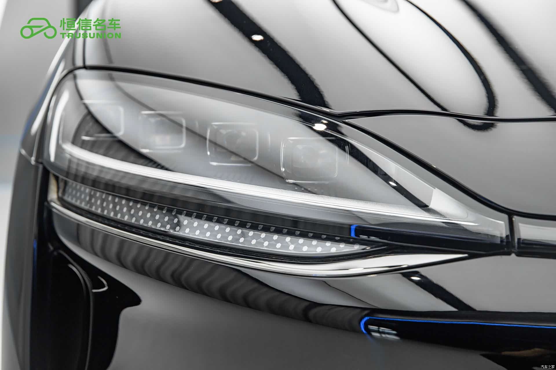 Luxeed R7, 2025 10