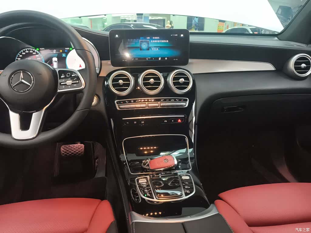 Mercedes-Benz GLC, 2020 13
