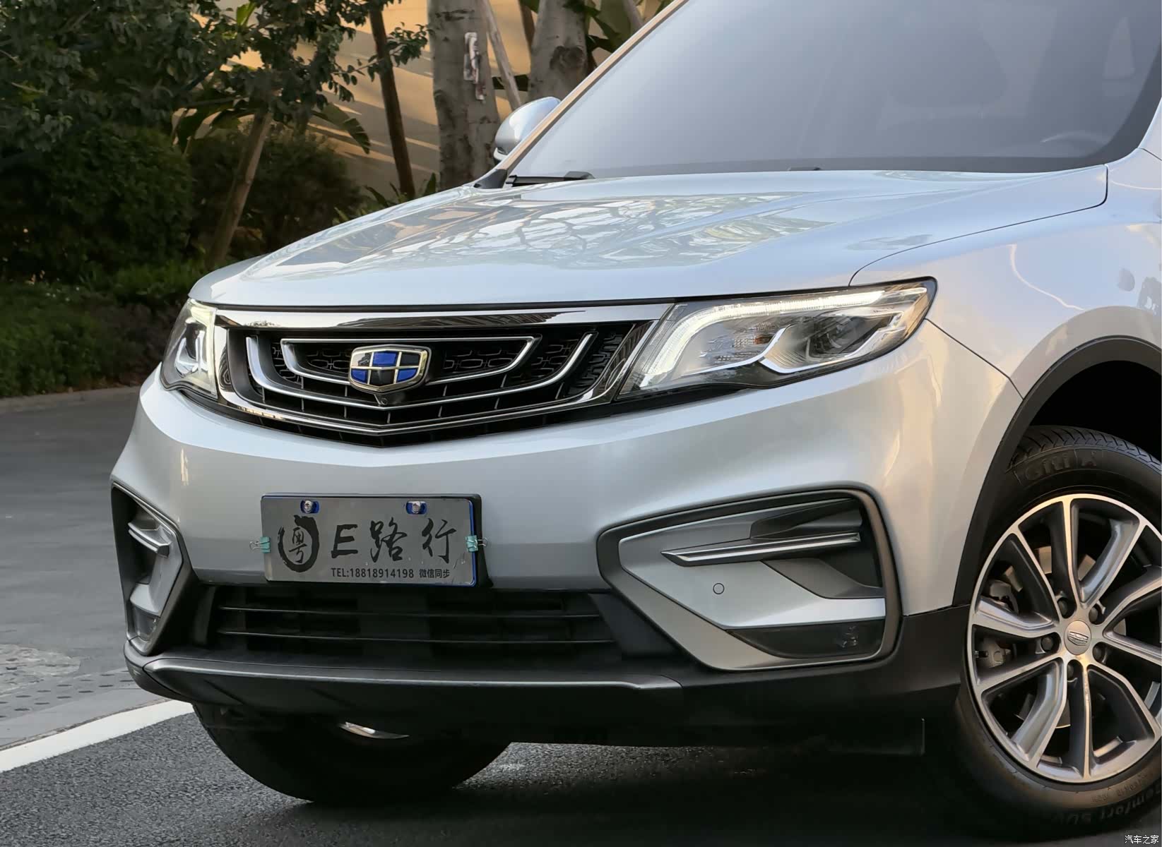 Geely Boyue, 2019 20