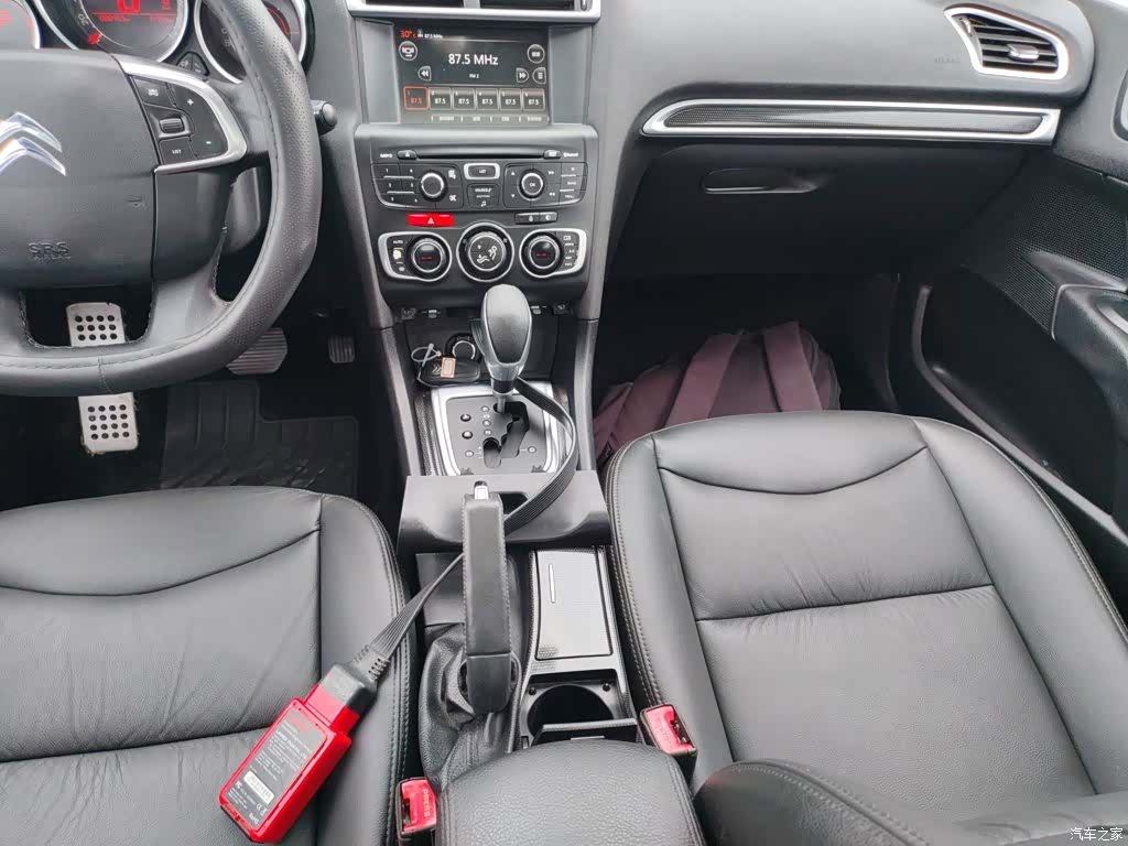 Citroen C4, 2015 10