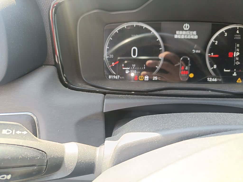 Lynk & Co 01, 2020 все фото