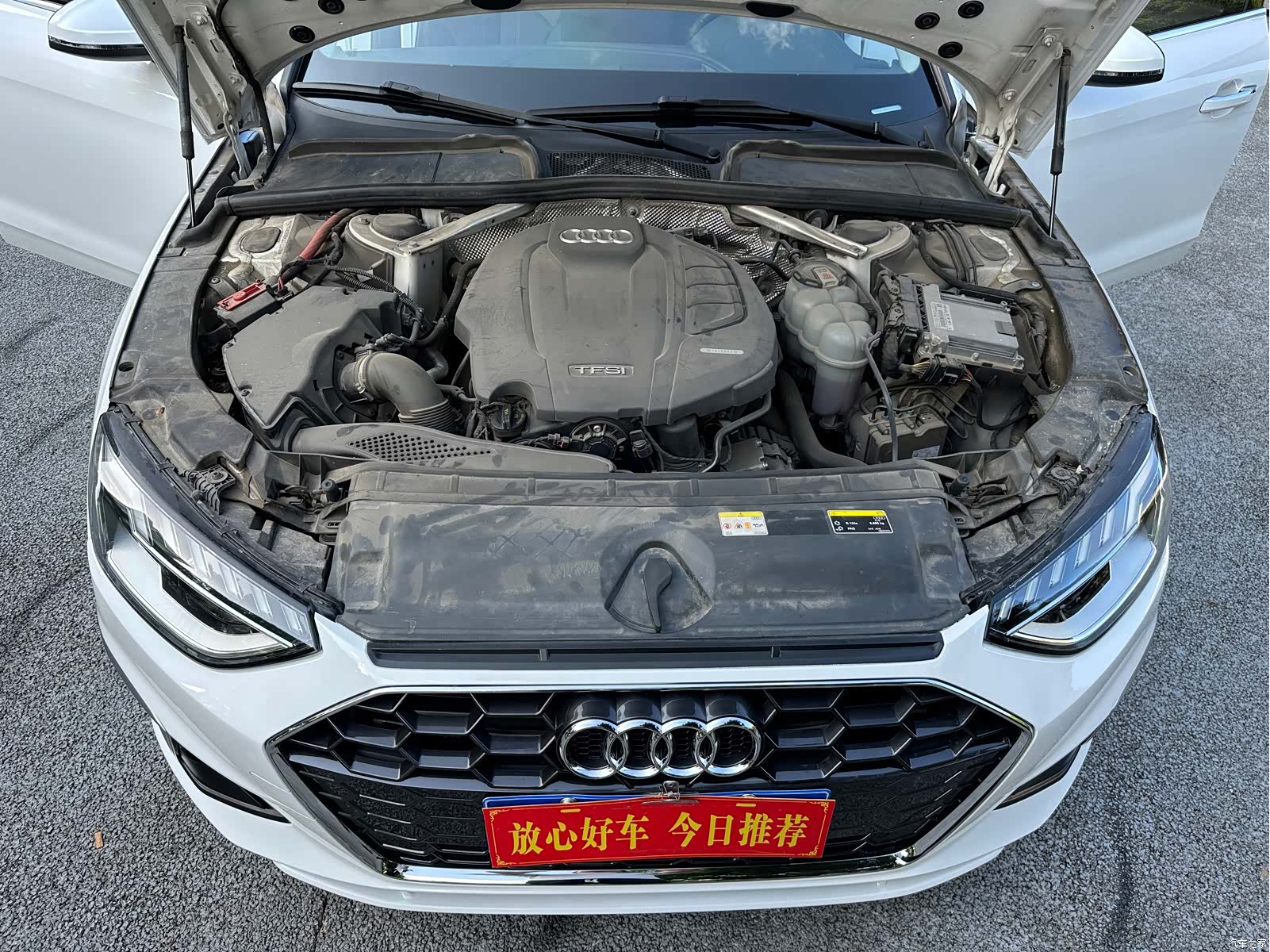 Audi A4L, 2021 16